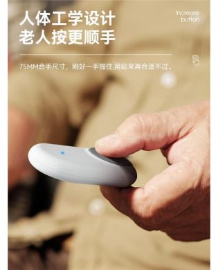 g3h呼救铃无线呼叫一键报警器铃床头充电电池按铃紧急呼叫器老人